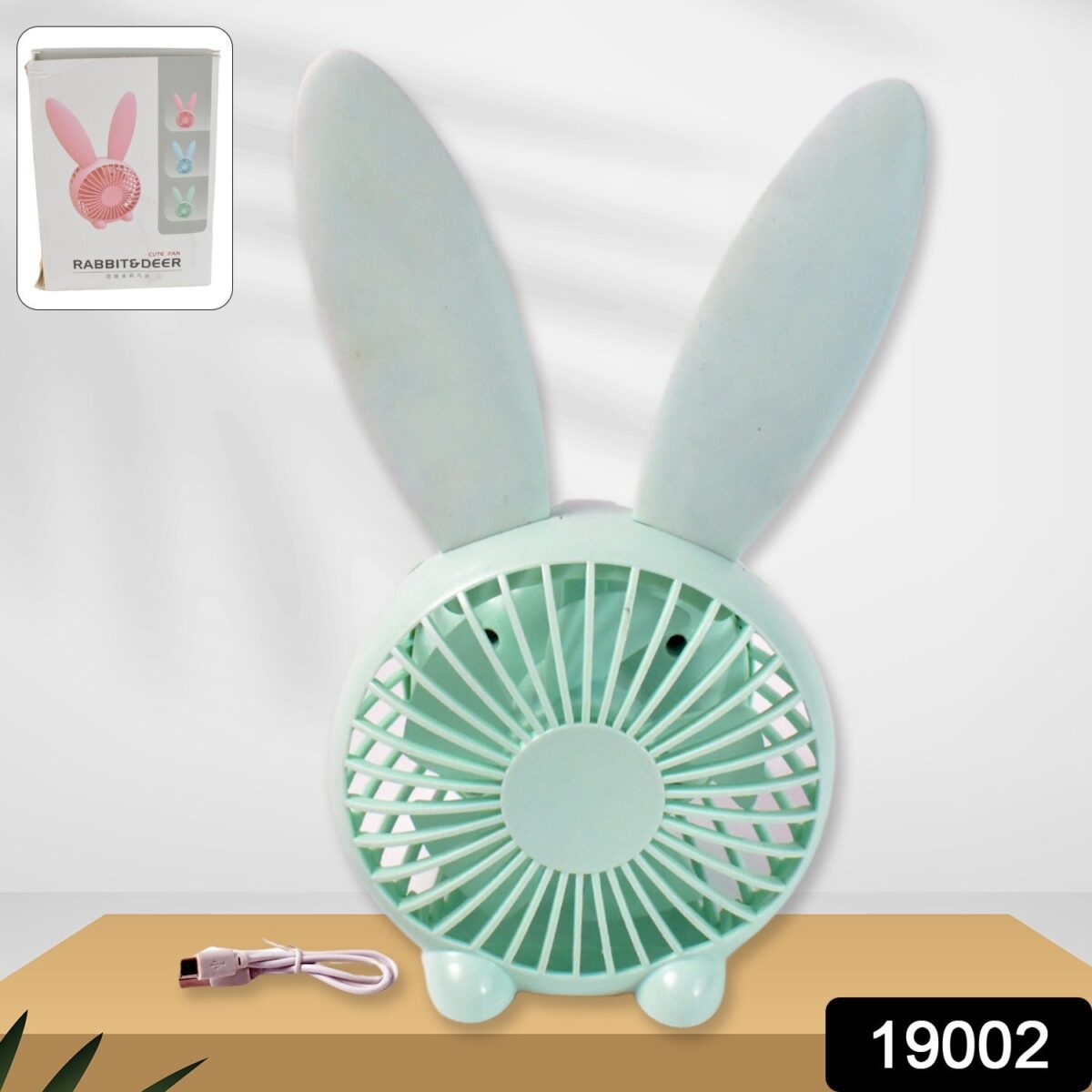 Cute Rabbit USB Desk Fan for Kids & Camping (1 Pc, Plastic, Mist Air) - Image 1