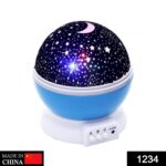 Colour Changing Good Night Star Master Rotating Projection Night Lamp - Image 2