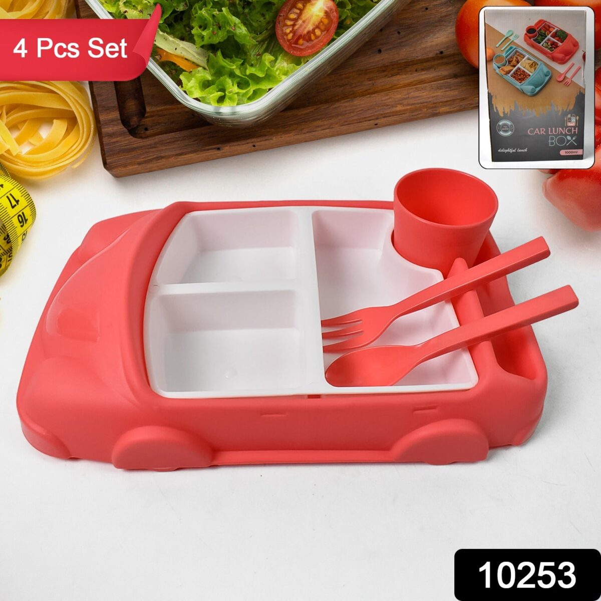 Kid's Car Shaped Plates Cup / Lunch Box Dinnerware Set (4 Pcs Set / 1000 ML Lunch Box) - Image 2