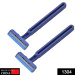 Double Edge Shaving Razor Blade (Pack of 2) - Image 2