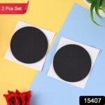 Furniture Protection Pad (2 Pcs Set) - Image 2