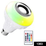 Wireless Bluetooth Sensor 12W Music Multicolor LED Bulb with Remote Controller - Image 2