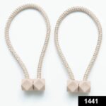 Home Magnetic Curtain Tiebacks, Straps, Buckle, Clips Rope Straps Window Curtain Bracket Decoration (2 Pc) - Image 2