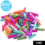 Multipurpose Wooden Clips  / Cloth Pegs (Large, 500 Pcs) - Image 2