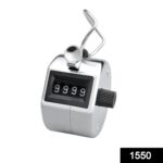 4 Digits Hand Held Tally Counter Numbers Clicker - Image 3