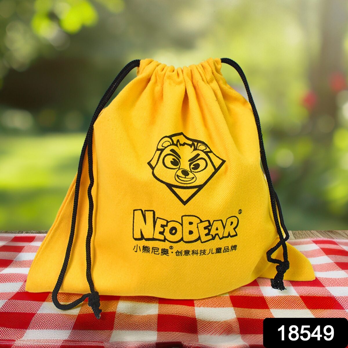 Multipurpose Heavy Duty Small Dori Bag (1 Pc) - Image 2