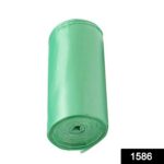 Bio-degradable Eco Friendly Garbage / Trash Bags Rolls (24" x 32") (Green) - Image 2