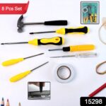 8 In 1 Hand Tool Kit, Steel And Plastic Hammer, Screwdriver & Tape - Image 2