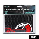 Car Dashboard Mat Non-Slip Pad - Image 2