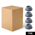 Machine Leveling Feet Anti Walk Pads Shock Absorbed Furniture Lifting Base - Image 2