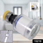 Water Faucet Extender, Swivel Faucet Aerator (1 Pc) - Image 2