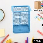 Pen Holder for Desk, Metal Mesh Holder (1 Pc) - Image 3