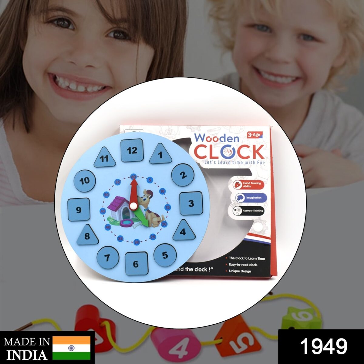 AT49 Wooden Clock Toy and game for kids and babies for playing and enjoying purposes. - Image 2