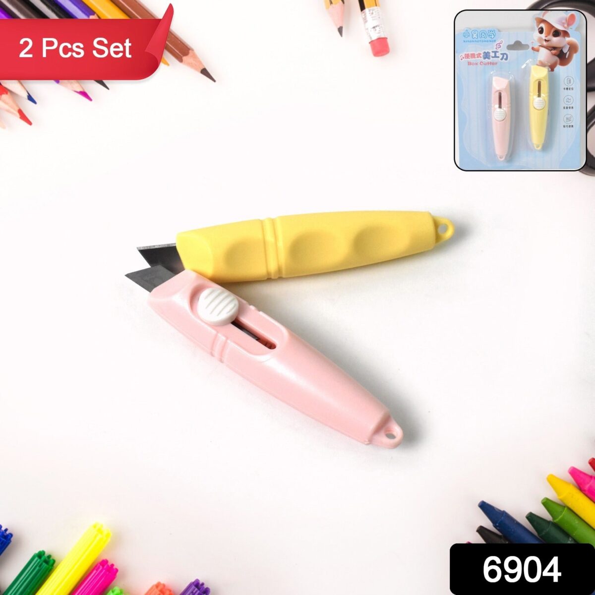 Whistle Shaped Cute Utility Knives Keychain, Portable Mail Opener (2 Pcs Set) - Image 2