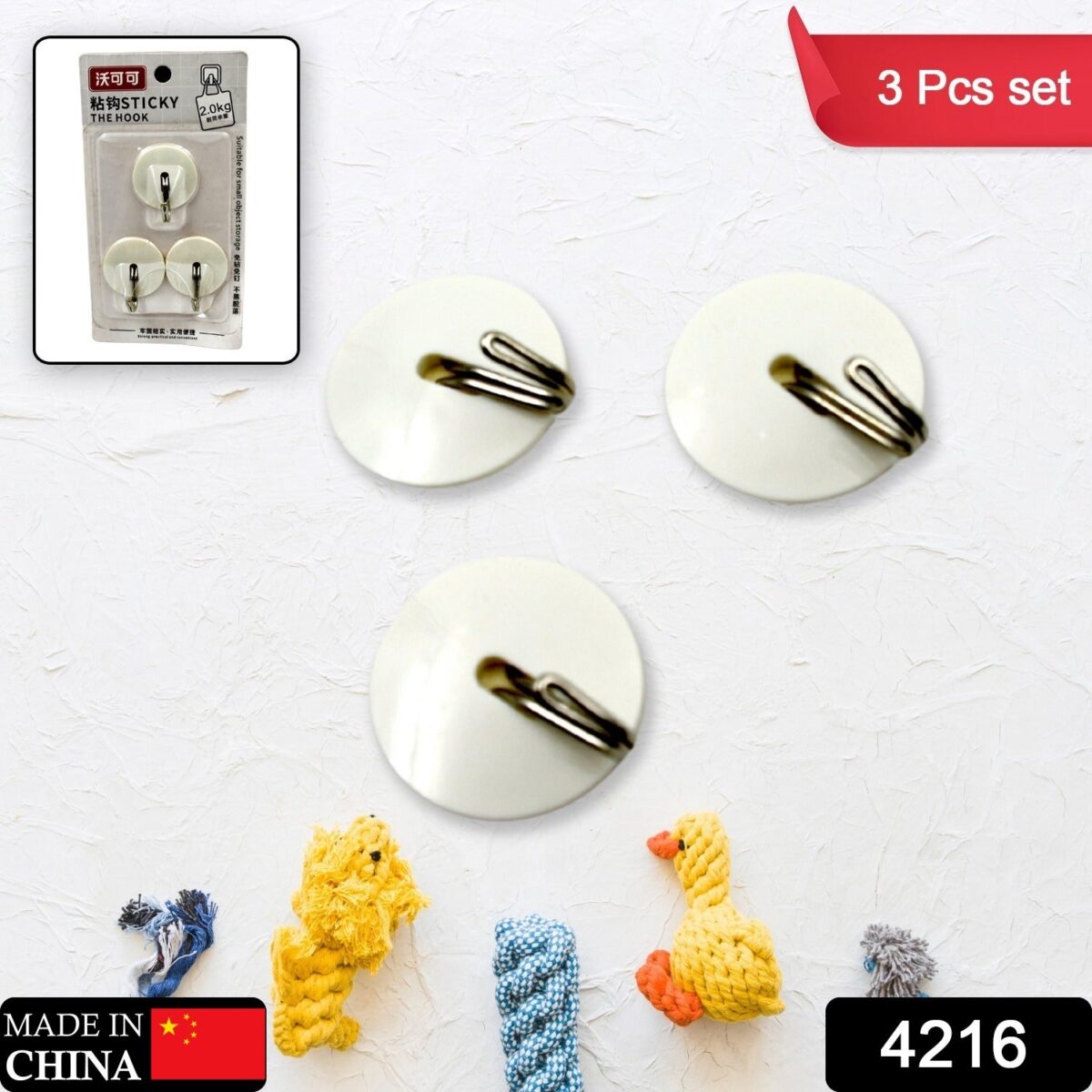 Strong Self-Adhesive Hooks (2 Pc): Heavy Duty, Waterproof, All-Purpose - Image 2