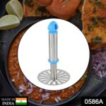 Stainless Steel Potato Masher, PauBhaji Masher - Image 2