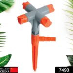 360Â° Rotating Garden Sprinkler â€“ Adjustable 4-Arm Lawn Water Sprayer - Image 2