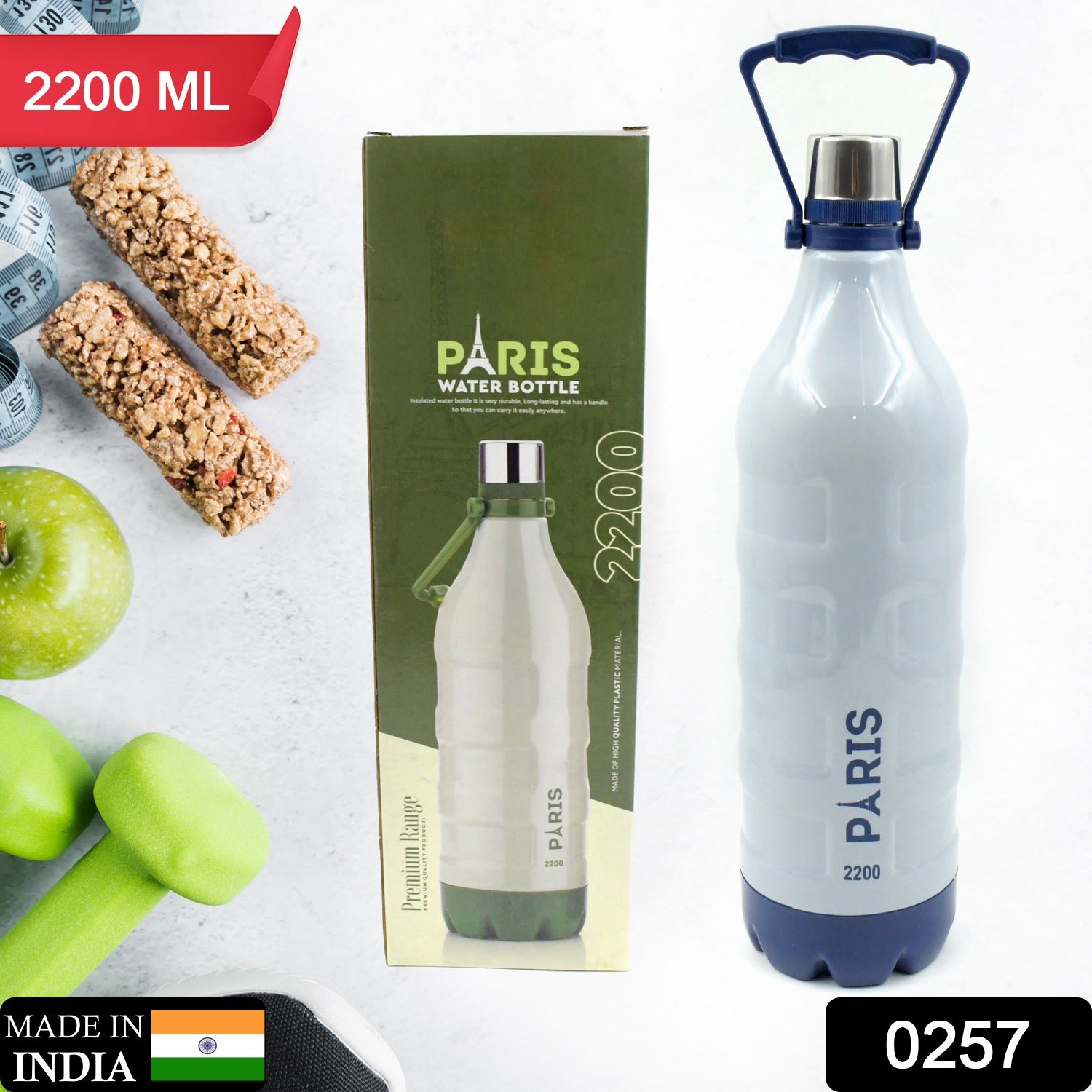1_81139736-d5a2-434c-aa6b-30d307c35550.jpg Insulated Water Bottle (2200ml): Leakproof, BPA-Free, Handle & Strap (Sports) - Image 2