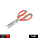 SpaceMulti-Function Kitchen Scissors for Veggies, Meat & Seafood with Bottle Opener - Image 2
