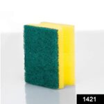 Scrub Sponge 2 in 1 Pad for Kitchen, Sink, Bathroom Cleaning Scrubber - Image 2