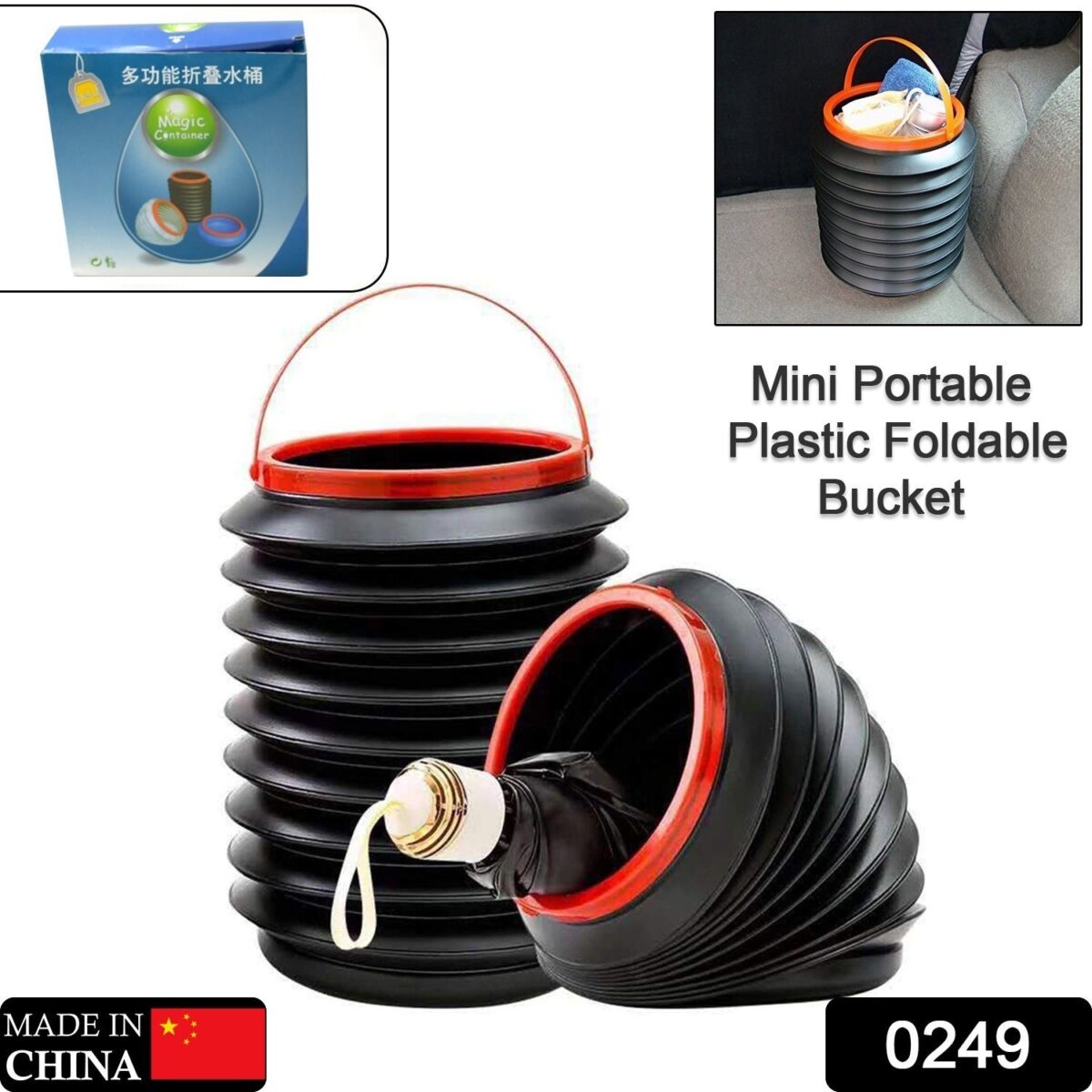 Foldable Storage Bucket , Water Container & Dustbin Multiuse Bucket For Home , Car & Kitchen Use Bucket - Image 2