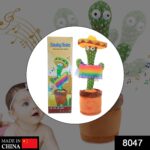 Dancing Cactus Toy - Image 2