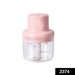 Electric Mini Garlic Chopper (250ml) - Image 2