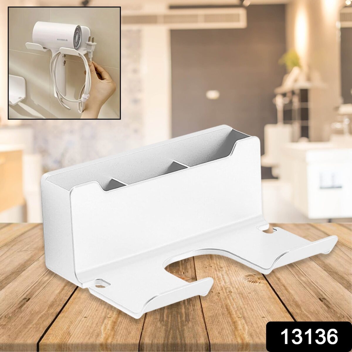 3 Compartment Wall Mount Hair Blower, Hair Dryers Holder (1 Pc) - Image 2