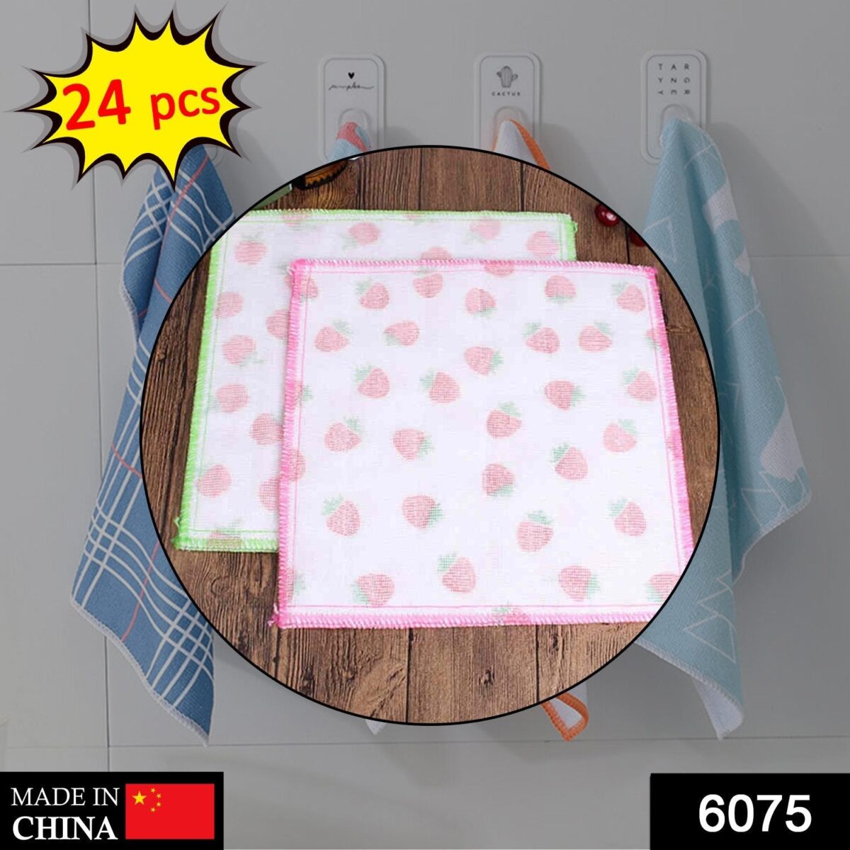 Sweeping Microfiber Cleaning Cloth  - 24pc - Image 2