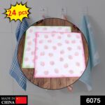 Sweeping Microfiber Cleaning Cloth  - 24pc - Image 2