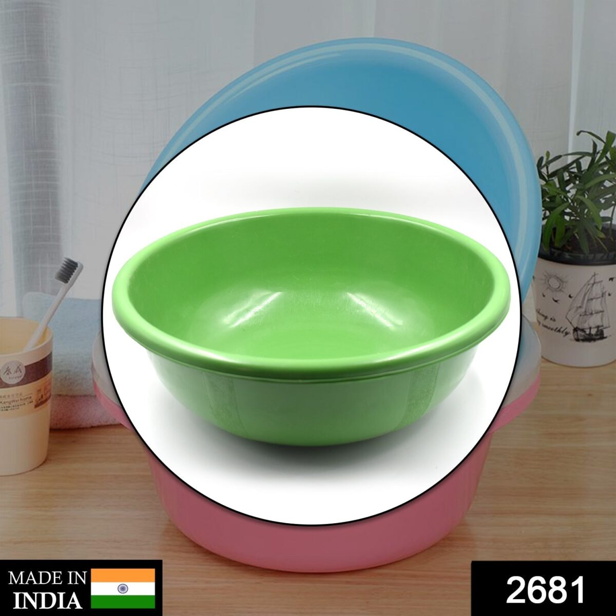 Plastic Bath Tub for storing water and for using in all bathroom purposes etc. - Image 2