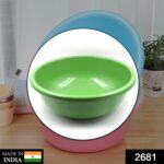 Plastic Bath Tub for storing water and for using in all bathroom purposes etc. - Image 2
