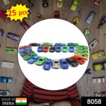 Super Racer Power Car Set (Set of 25Pcs) - Image 2