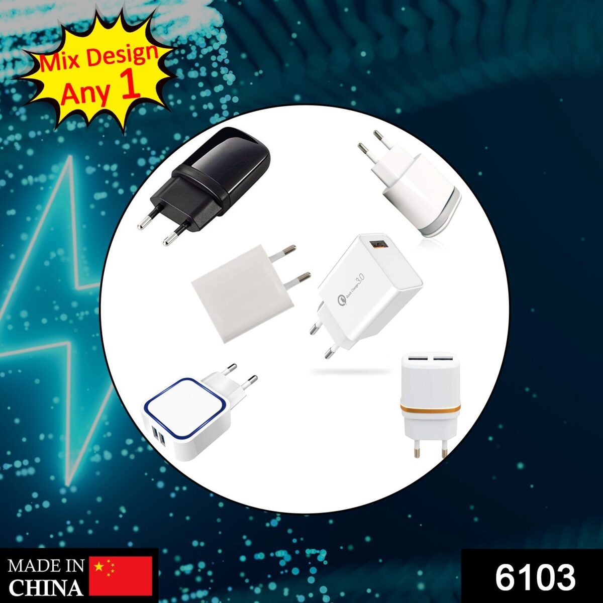 USB Fast Charger Adapter (Adapter Only) - Image 2