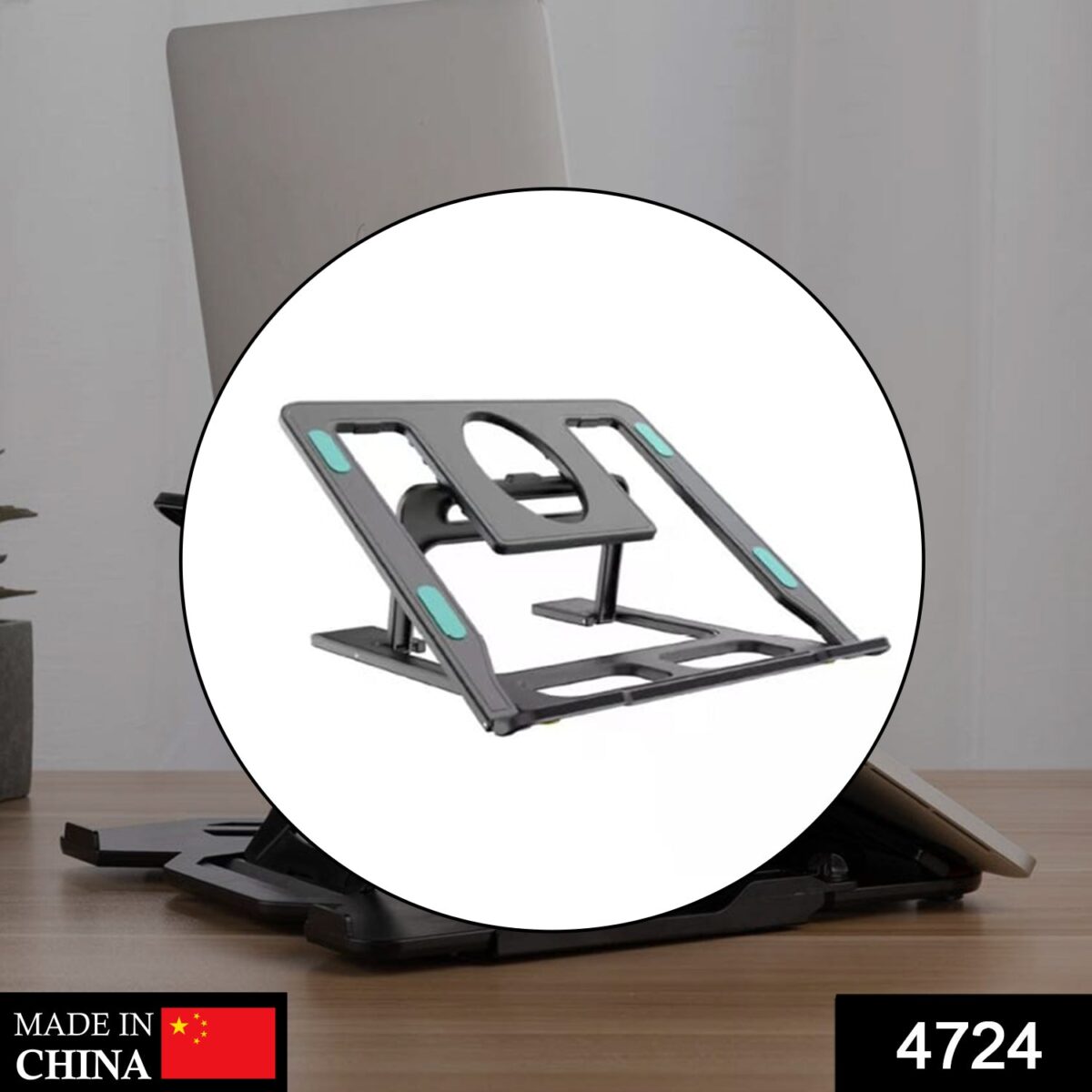 Adjustable, Portable & Foldable Laptop Stand Ã¢â‚¬â€œ Compact and Convenient for Easy Use - Image 2