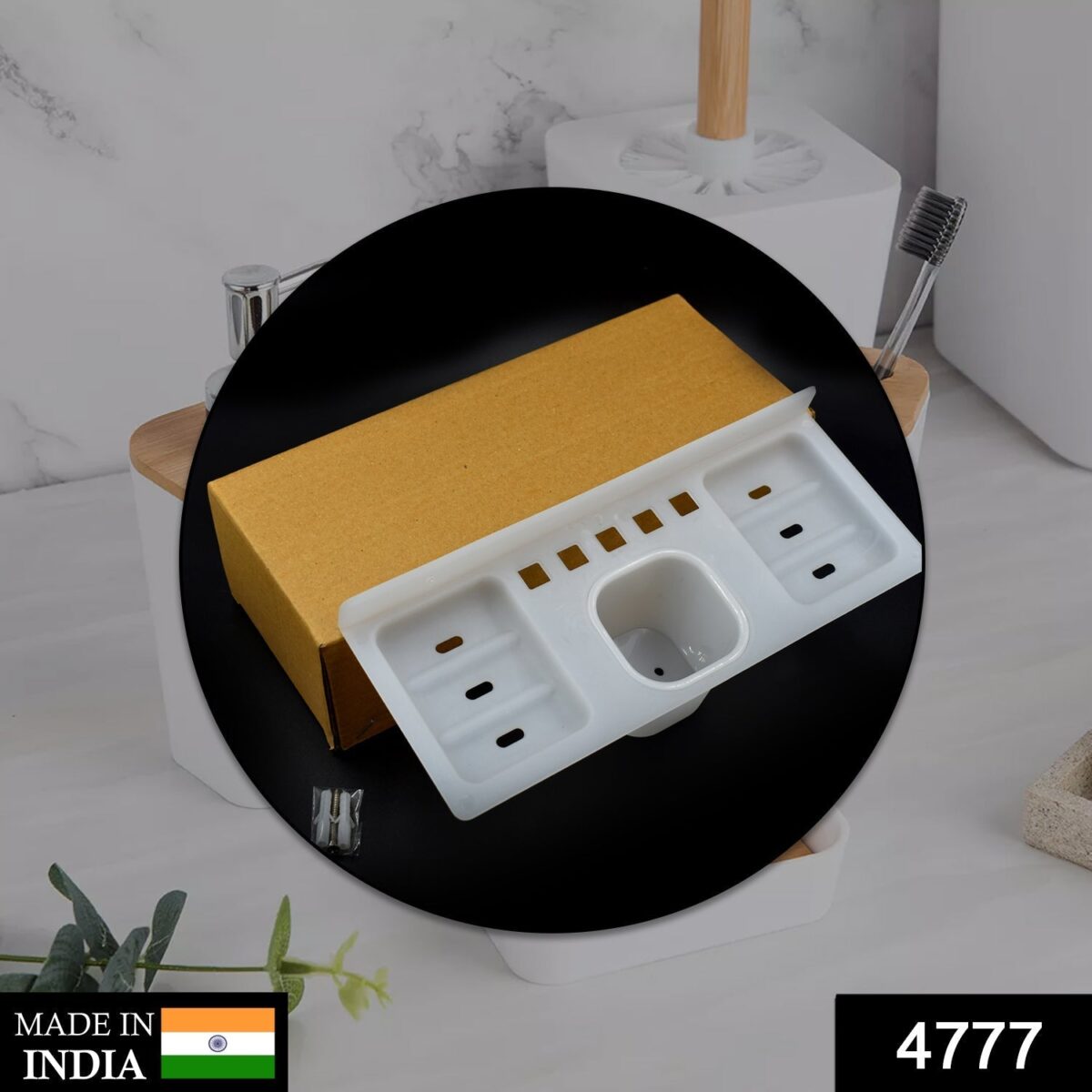 4 in 1 Plastic Soap Dish and plastic soap dish tray used in bathroom and kitchen purposes. - Image 2
