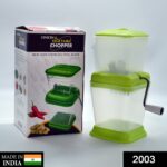 Small Onion Chopper & Vegetable Chopper Quick Cutter with Rotating Blade - Image 2