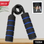 Hand Exerciser, Hand Gripper / Finger Strengthener (1 Pc / 250LB) - Image 2
