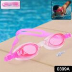 Anti-Fog Waterproof Adjustable Swimming Goggles - Image 2