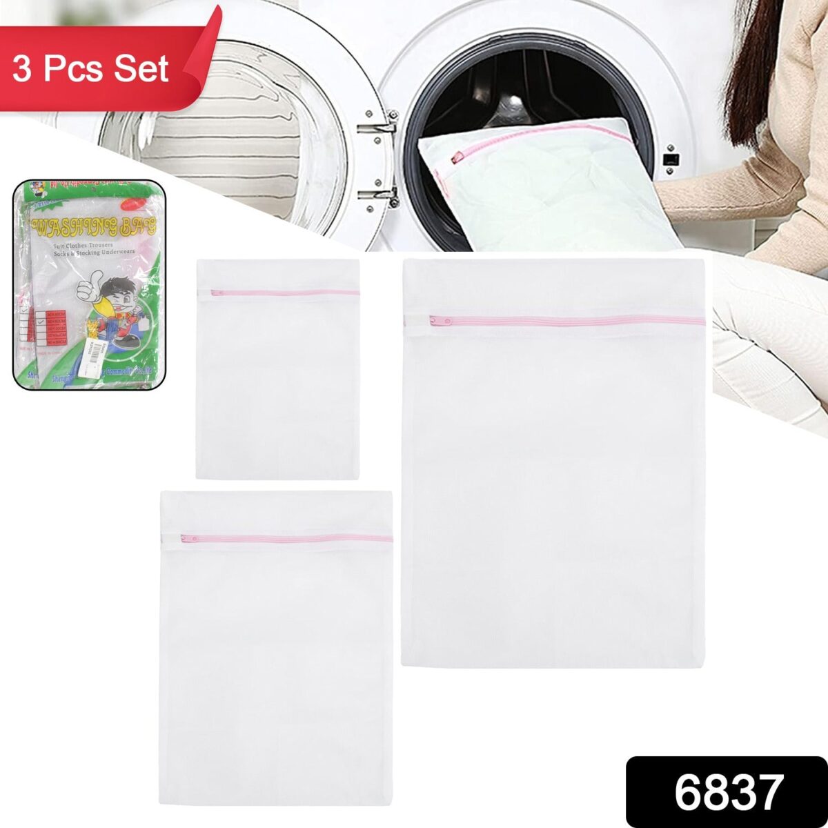 Reusable and Durable Zip Mesh Laundry Bag 3 Different Size (3 Pcs Set) - Image 2