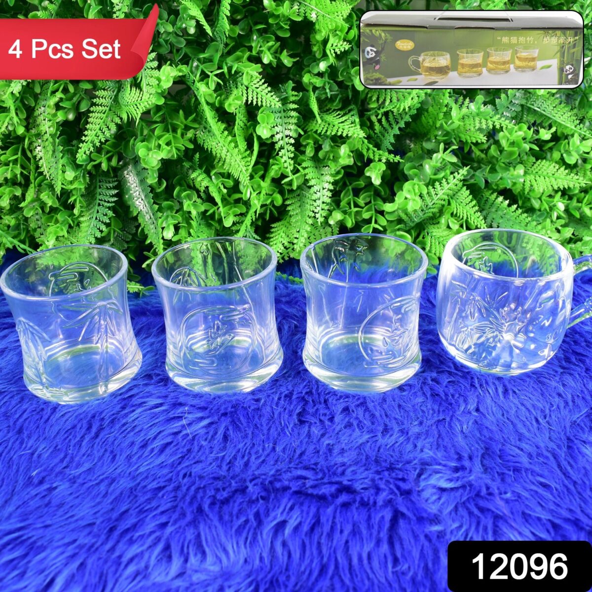 Glass 3 Pc Tumbler & 1 Pc Cup Set, Water glass (4 Pcs Set) - Image 2