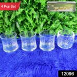 Glass 3 Pc Tumbler & 1 Pc Cup Set, Water glass (4 Pcs Set) - Image 2