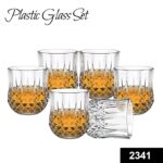 Heavy unbreakable Stylish look fully Transparent Glasses Set 250 ml (6pcs) - Image 2