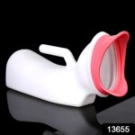 Female Potty Urinal Urine Collection Can Bedpans (1 Pc / 1000 ML) - Image 2