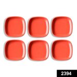 Microwave Safe Quarter Plates  Square 6 Pcs, - Image 2