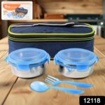 Bite Lunch Box, with Insulated Fabric Lunch Bag & Plastic Spoon, Fork - Image 2