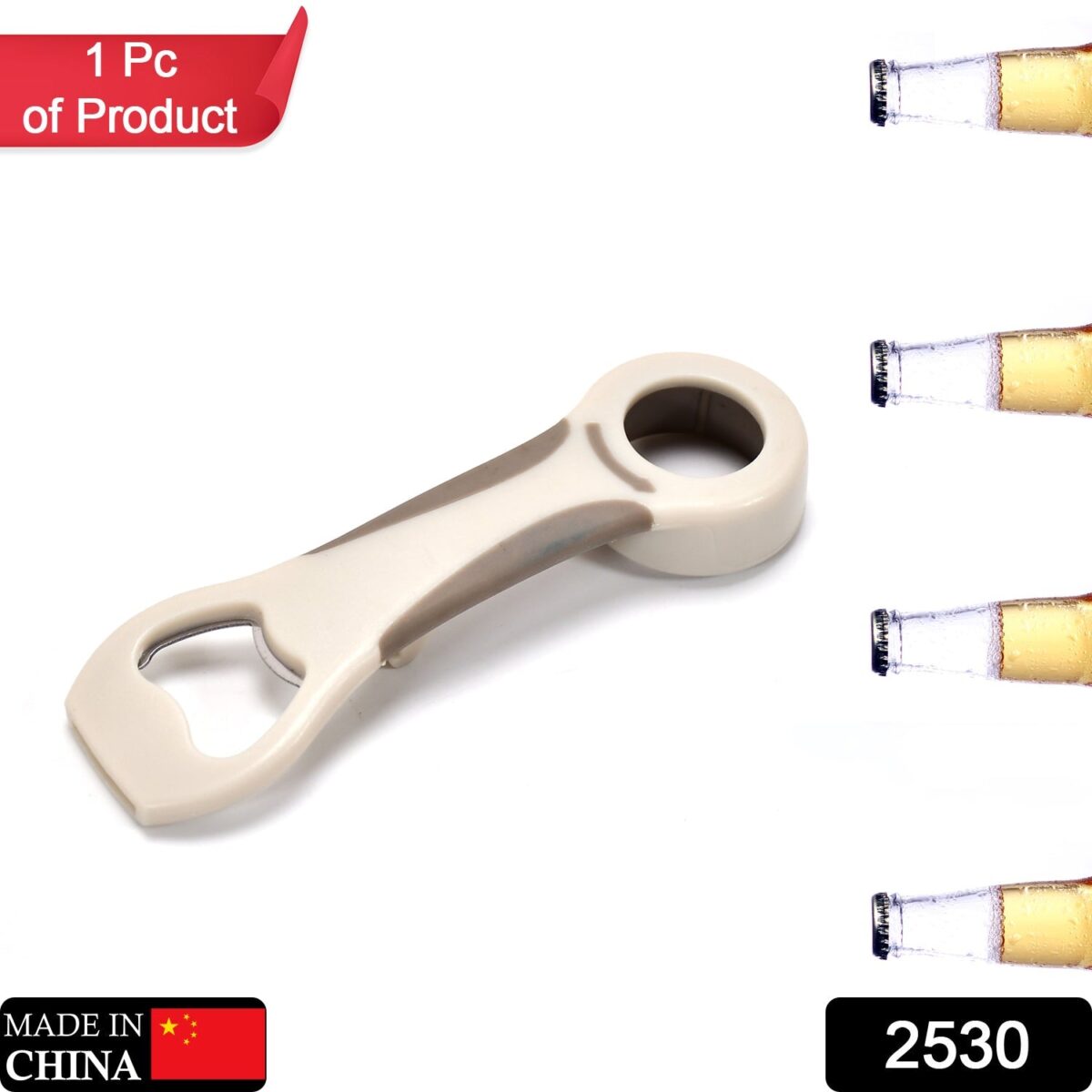 Stainless Steel Bottle Opener 15cm - Image 2