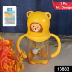 Baby Feeding Bottle with Handles & Straw (Mix Design, Size & Color / 1 Pc) - Image 2