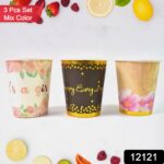 Disposable Paper Cups, Disposable Tea, Coffee Cups (3 Pcs Set / Mix Color) - Image 2