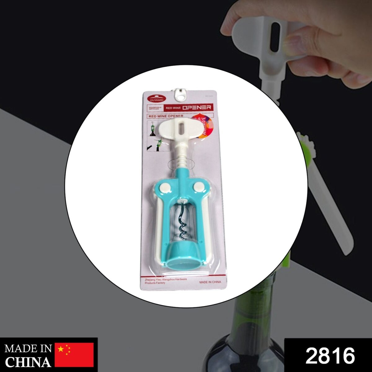 Waiter Wine Corkscrew Bottle Beer Cap Opener for Restaurants Bar Home - Image 2
